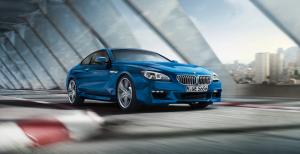 2017 BMW 650i xDrive Coupe M Sport Limited Edition